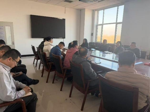 湿地第一党支部学习贯彻党的二十届四中全会精神